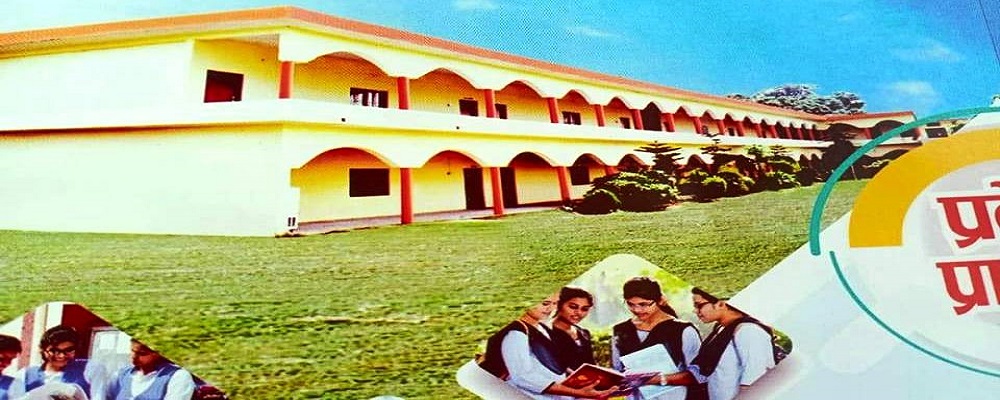 SRI RAM CHANDRA BADAMI MAHILA POST GRADUATE COLLEGE,VIDYAPARA,CHAUKIYA,GHAZIPUR  (U.P.)